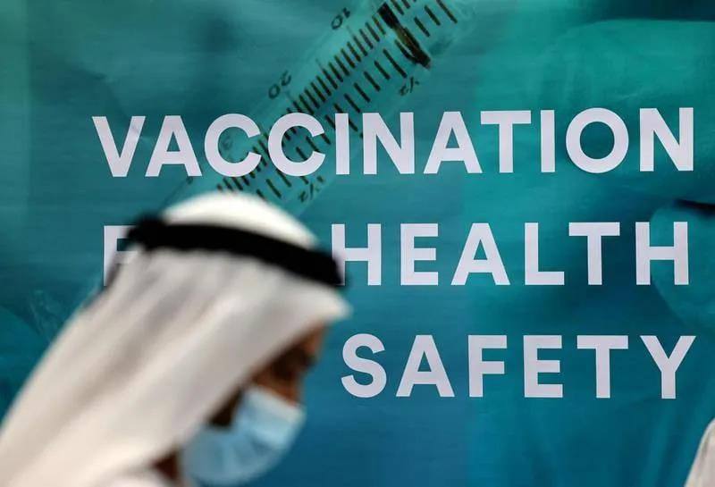 阿联酋被评为“疫情期间全球最佳宜居地”第三名