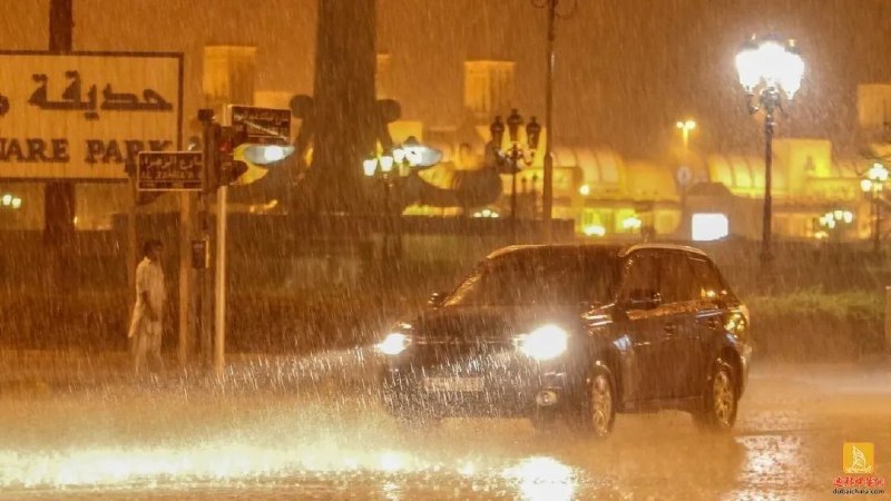 盘点阿联酋近几日降雨量最多的5个地区