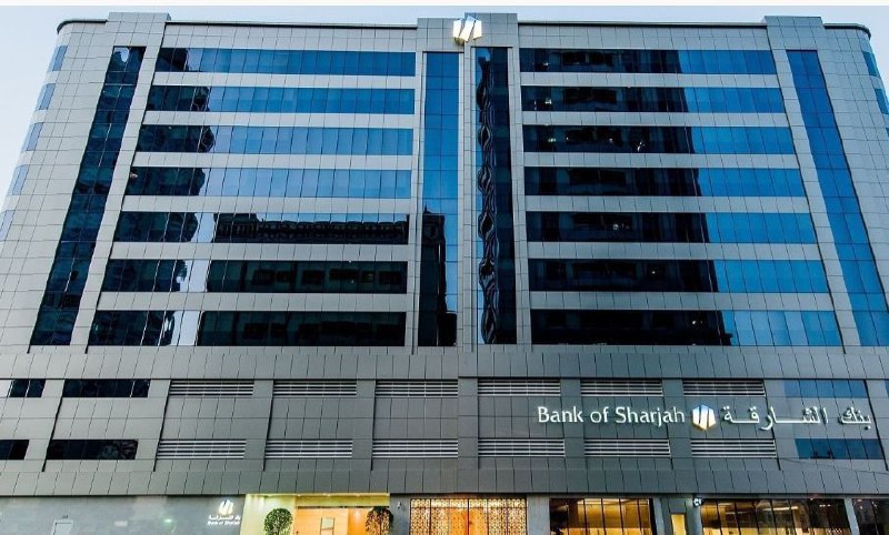 沙迦银行净利润大幅增长第一季度业绩显著