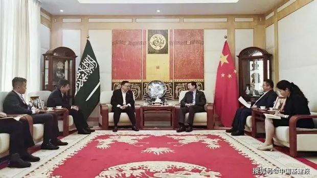 中交集团主要领导拜会中国驻沙特阿拉伯大使常华
