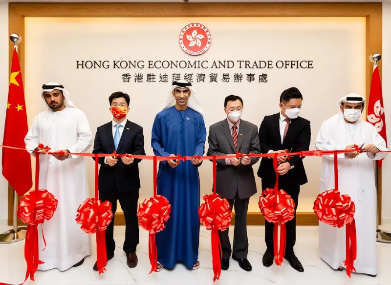 中国香港在迪拜开设了中东地区的第一个经贸办事处