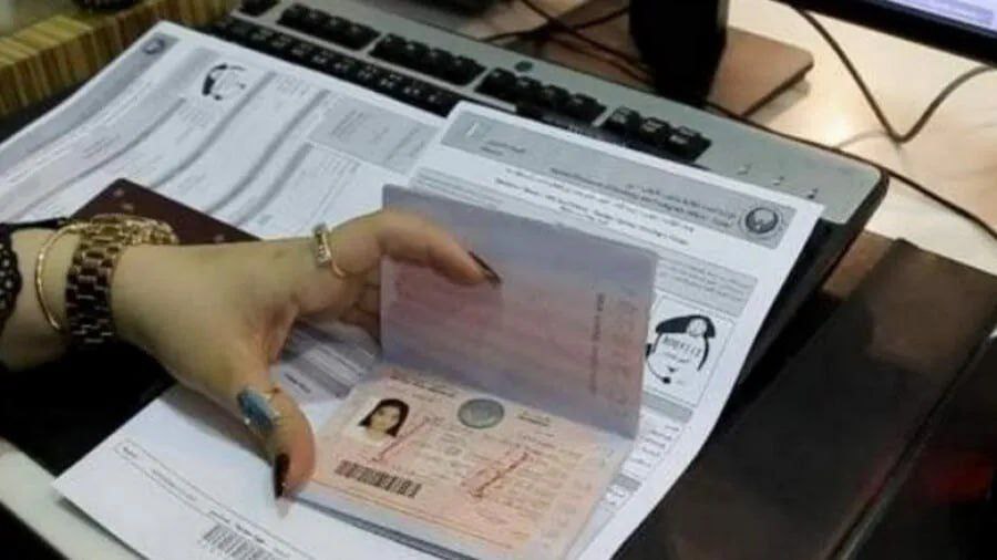 阿联酋给外籍人士颁发身份证和居留许可证的流程已简化