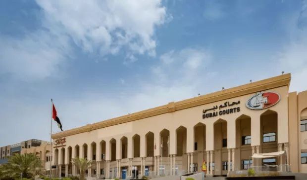 迪拜法院推出新旅行机制简化出国许可流程
