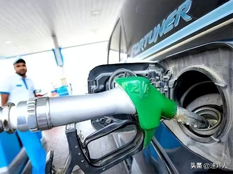 阿联酋燃料价格委员会下调了2022年12月的燃油价格